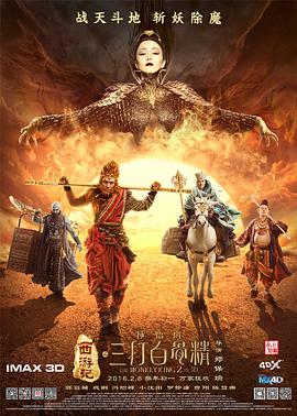 欧美一区二区三区免费观看